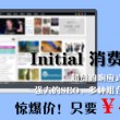 3d彩吧论坛汇总