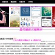 恢复118论坛网之家118